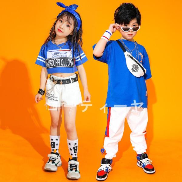 ダンス服装 体操服 JAZZ DANCE tシャツ スウェット キッズチアリーダー hiphop ヒップホップ 女の子 ステージ衣装 ダンスウェア 子供 応援団 運動会 甲子園 チアガール衣装 舞台演出服　おしゃれ　ストリート系　B系　K-...