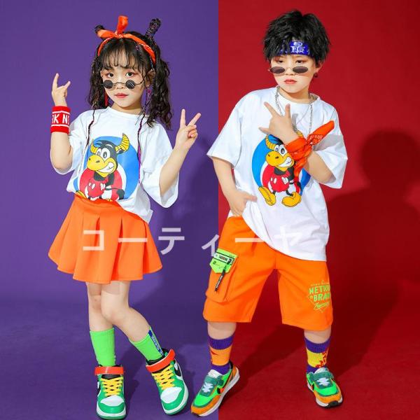 ダンス服装 体操服 JAZZ DANCE tシャツ スウェット キッズチアリーダー hiphop ヒップホップ 女の子 ステージ衣装 ダンスウェア 子供 応援団 運動会 甲子園 チアガール衣装 舞台演出服　おしゃれ　ストリート系　B系　K-...