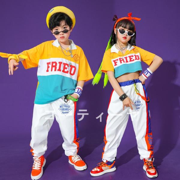 ダンス服装 体操服 JAZZ DANCE tシャツ スウェット キッズチアリーダー hiphop ヒップホップ 女の子 ステージ衣装 ダンスウェア 子供 応援団 運動会 甲子園 チアガール衣装 舞台演出服　おしゃれ　ストリート系　B系　K-...