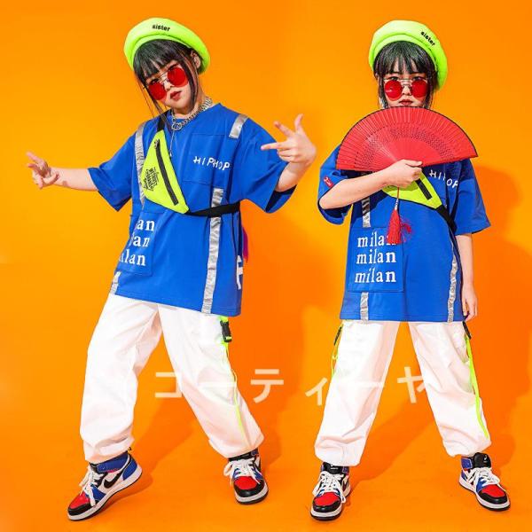 ダンス服装 体操服 JAZZ DANCE tシャツ スウェット キッズチアリーダー hiphop ヒップホップ 女の子 ステージ衣装 ダンスウェア 子供 応援団 運動会 甲子園 チアガール衣装 舞台演出服　おしゃれ　ストリート系　B系　K-...