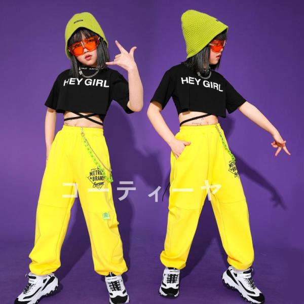 ダンス服装 体操服 JAZZ DANCE tシャツ スウェット キッズチアリーダー hiphop ヒップホップ 女の子 ステージ衣装 ダンスウェア 子供 応援団 運動会 甲子園 チアガール衣装 舞台演出服　おしゃれ　ストリート系　B系　K-...