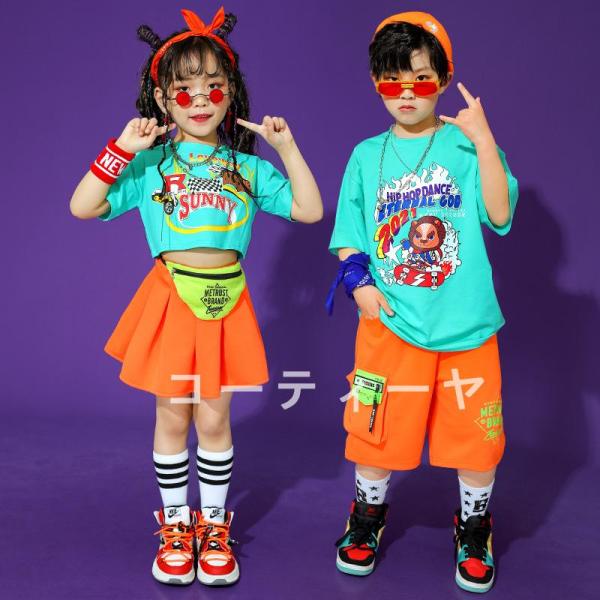 ダンス服装 体操服 JAZZ DANCE tシャツ スウェット キッズチアリーダー hiphop ヒップホップ 女の子 ステージ衣装 ダンスウェア 子供 応援団 運動会 甲子園 チアガール衣装 舞台演出服　おしゃれ　ストリート系　B系　K-...