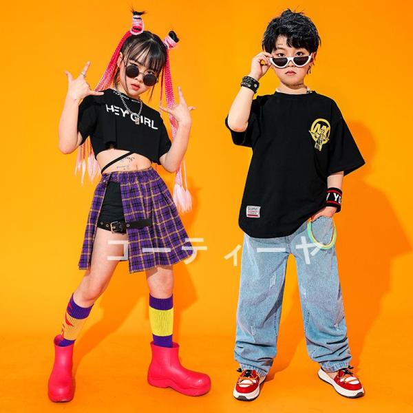 ダンス服装 体操服 JAZZ DANCE tシャツ スウェット キッズチアリーダー hiphop ヒップホップ 女の子 ステージ衣装 ダンスウェア 子供 応援団 運動会 甲子園 チアガール衣装 舞台演出服　おしゃれ　ストリート系　B系　K-...