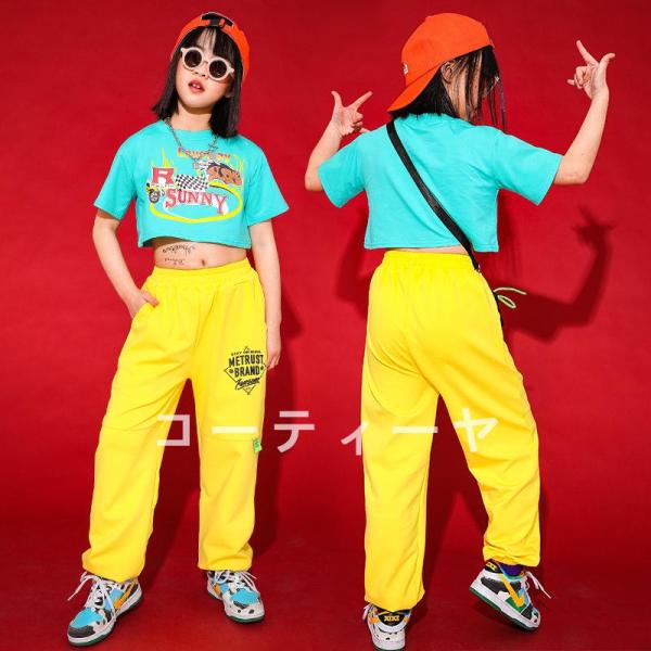 ダンス服装 体操服 JAZZ DANCE tシャツ スウェット キッズチアリーダー hiphop ヒップホップ 女の子 ステージ衣装 ダンスウェア 子供 応援団 運動会 甲子園 チアガール衣装 舞台演出服　おしゃれ　ストリート系　B系　K-...