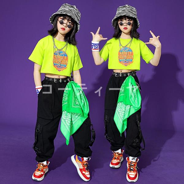 ダンス服装 体操服 JAZZ DANCE tシャツ スウェット キッズチアリーダー hiphop ヒップホップ 女の子 ステージ衣装 ダンスウェア 子供 応援団 運動会 甲子園 チアガール衣装 舞台演出服　おしゃれ　ストリート系　B系　K-...