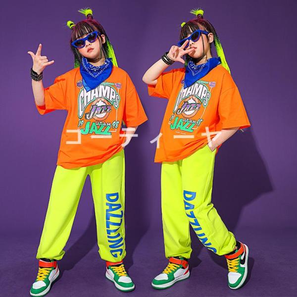 ダンス服装 体操服 JAZZ DANCE tシャツ スウェット キッズチアリーダー hiphop ヒップホップ 女の子 ステージ衣装 ダンスウェア 子供 応援団 運動会 甲子園 チアガール衣装 舞台演出服　おしゃれ　ストリート系　B系　K-...