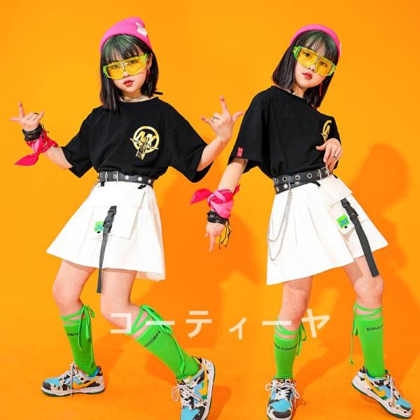 ダンス服装 体操服 JAZZ DANCE tシャツ スウェット キッズチアリーダー hiphop ヒップホップ 女の子 ステージ衣装 ダンスウェア 子供 応援団 運動会 甲子園 チアガール衣装 舞台演出服　おしゃれ　ストリート系　B系　K-...