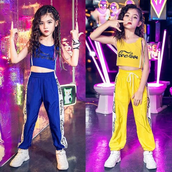 セット内容：トップスORパンツ【サイズ】【120】参考身長110-120cm【130】参考身長120-130cm【140】参考身長130-140cm【150】参考身長140-150cm【160】参考身長150-160cm【170】参考身長1...