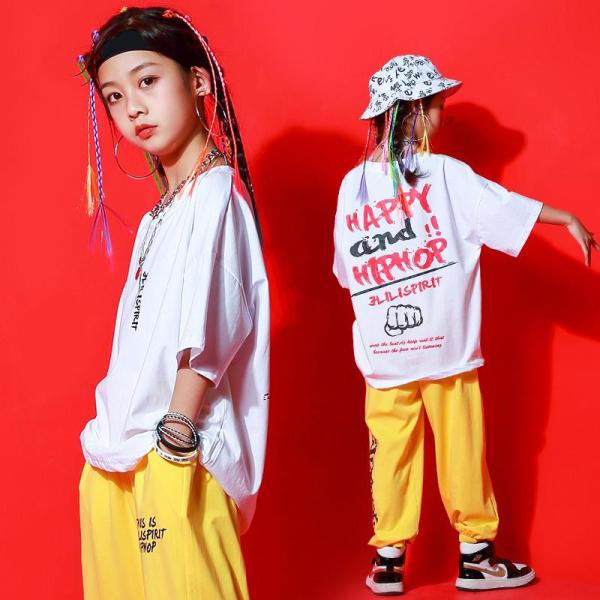 ダンス服装 体操服 JAZZ DANCE tシャツ スウェット キッズチアリーダー hiphop ヒップホップ 女の子 ステージ衣装 ダンスウェア 子供 応援団 運動会 甲子園 チアガール衣装 舞台演出服　おしゃれ　ストリート系　B系　K-...