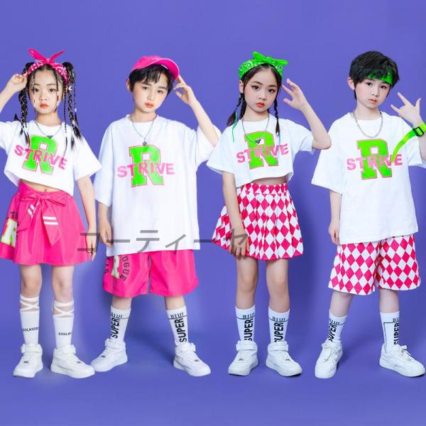 ダンス服装 体操服 JAZZ DANCE tシャツ スウェット キッズチアリーダー hiphop ヒップホップ  ステージ衣装 ダンスウェア 子供 応援団 運動会 甲子園 チアガール衣装 舞台演出服　おしゃれ　ストリート系　K-POP　韓国...