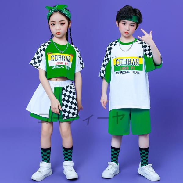 ダンス服装 体操服 JAZZ DANCE tシャツ スウェット キッズチアリーダー hiphop ヒップホップ  ステージ衣装 ダンスウェア 子供 応援団 運動会 甲子園 チアガール衣装 舞台演出服　おしゃれ　ストリート系　K-POP　韓国...
