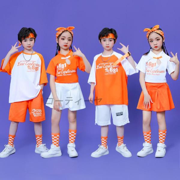 ダンス服装 体操服 JAZZ DANCE tシャツ スウェット キッズチアリーダー hiphop ヒップホップ  ステージ衣装 ダンスウェア 子供 応援団 運動会 甲子園 チアガール衣装 舞台演出服　おしゃれ　ストリート系　K-POP　韓国...