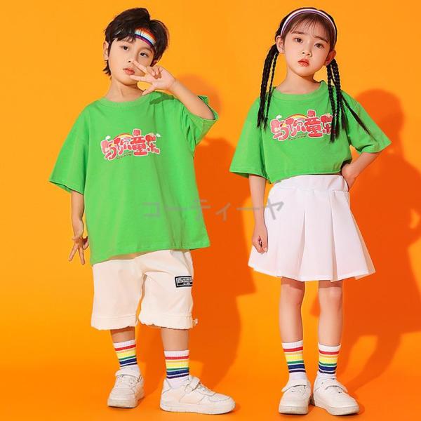 ダンス服装 体操服 JAZZ DANCE tシャツ スウェット キッズチアリーダー hiphop ヒップホップ  ステージ衣装 ダンスウェア 子供 応援団 運動会 甲子園 チアガール衣装 舞台演出服　おしゃれ　ストリート系　B系　K-POP...