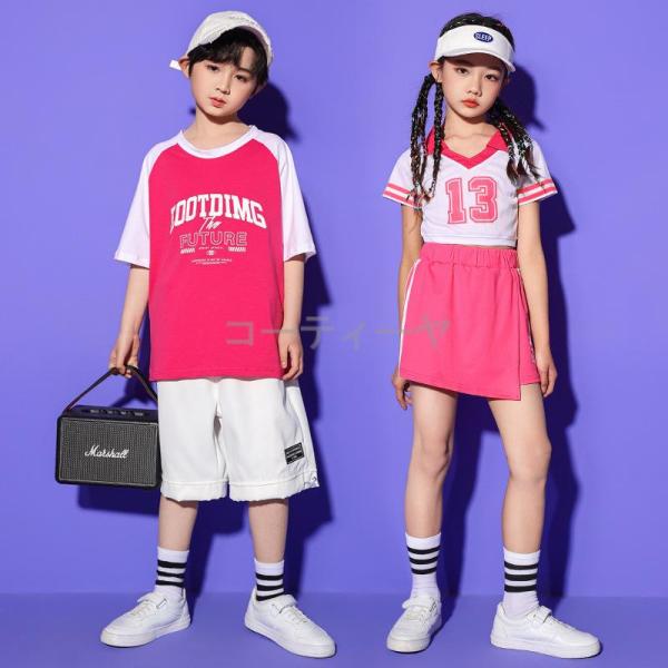 ダンス服装 体操服 JAZZ DANCE tシャツ スウェット キッズチアリーダー hiphop ヒップホップ  ステージ衣装 ダンスウェア 子供 応援団 運動会 甲子園 チアガール衣装 舞台演出服　おしゃれ　ストリート系　B系　K-POP...