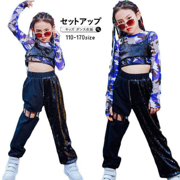 ダンス服装 体操服 JAZZ DANCE tシャツ スウェット キッズチアリーダー hiphop ヒップホップ 女の子 ステージ衣装 ダンスウェア 子供 応援団 運動会 甲子園 チアガール衣装 舞台演出服　おしゃれ　ストリート系　B系　K-...