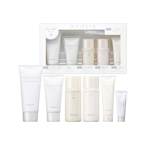ナリス　MAJESTA スキンケアセット 正規品】NARIS ナリス化粧品 ナリス マジェスタ きれい実感