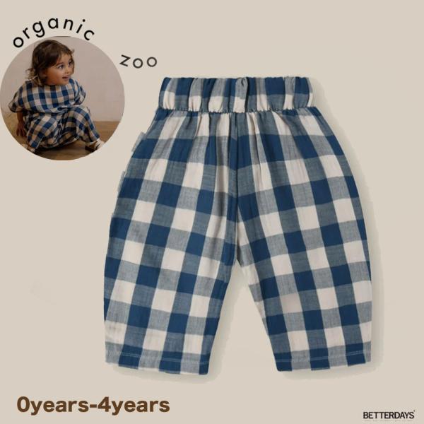パンツ organic 楽天市場】オーガニックズー Ceramics Wide Leg Pants 1-2歳/2-3