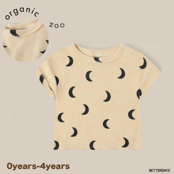 Tシャツ キッズ ベビー オーガニックズー Organic Zoo Pebble