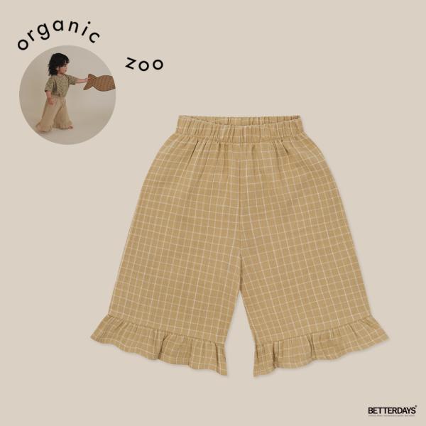 オーガニックズー　グリッドチェックウィートワンジー ワンジー ベビー オーガニックズー Organic Zoo Grid Check Onesie