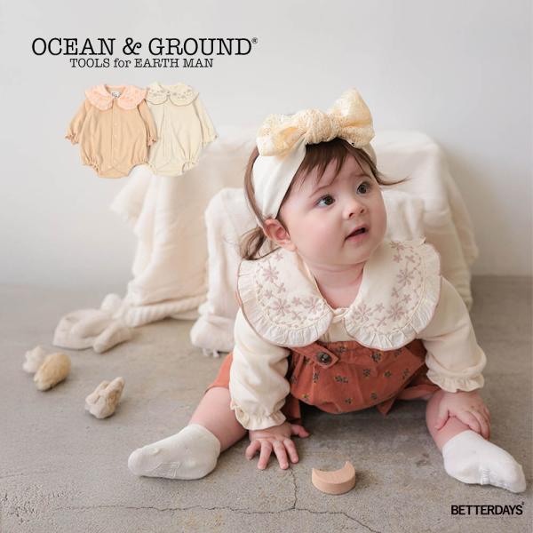 【melted butter】ベビーロンパース ベビー服 ベビーロンパース 60 70 80 90 秋 冬 長袖 おむつ替えし