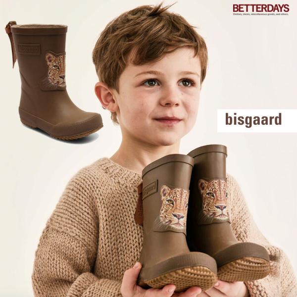 Bisgaard（ビスゴ） レインブーツ ベーシックラバー ジャガー 長靴 柄