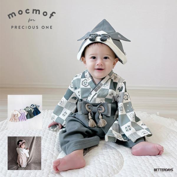 mocomoco ベビー袴 betterdays777_622-456024k