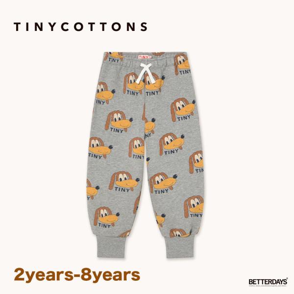 タイニーコットンズ　3点セット　犬　パンツ　ベビー　 6か月から12か月 パンツ キッズ ベビー スウェットパンツ Dogs Sweatpants TINY COTTONS