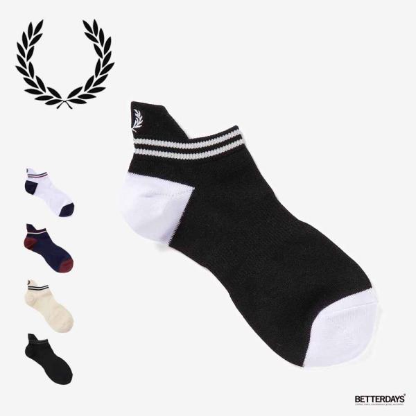 メンズ　靴下　フレッドペリー二足セット 専用 新品 FRED PERRY フレッドペリー メンズ靴下25〜27cm 2足