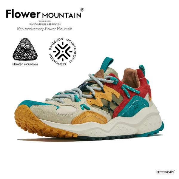 やま FlowerMOUNTAIN（フラワーマウンテン） スニーカー ユニセックス