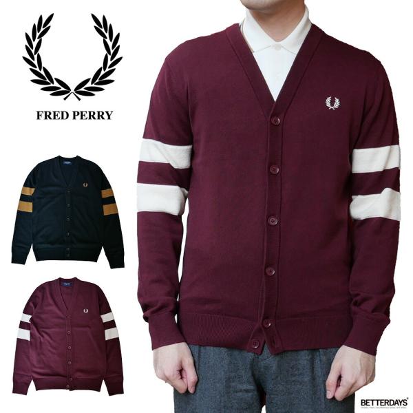【新品未使用】FRED PERRY ジップ カーディガン ウール100% FRED PERRY（フレッドペリー） カーディガン メンズ テクスチャード