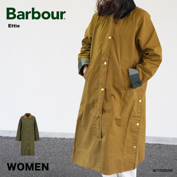 タグ付き新品　Barbour　ETTIEコットンロングコート Ettie ロング コート｜ノンワックスジャケット｜ジャケット