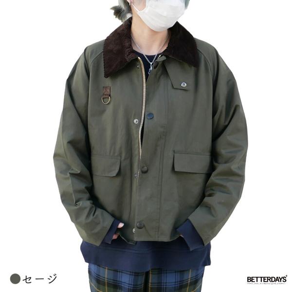 betterdays777_mca0932