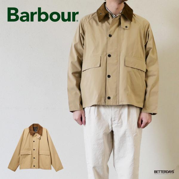 バブアー ボロウデイル ジャケット ノンオイル早い者勝ち！ Barbour バブアー ボロウデイル ピーチスキン ショート ブルゾン