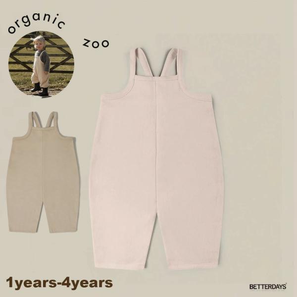 organiczoo スウェット&サロペット　セット販売 並行輸入品】ORGANIC ZOO サロペット 赤ちゃん ブルーマーズ