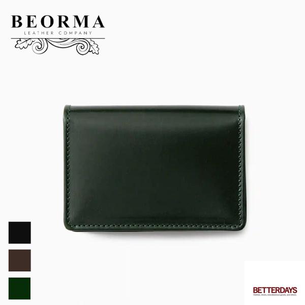 カードケース 名刺入れ ベオーマ ベオーマレザーカンパニー BEORMA