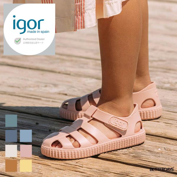 betterdays777_s10292