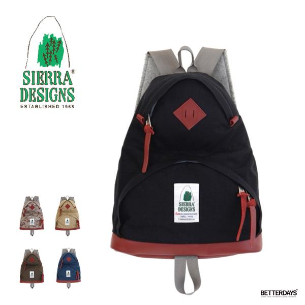 SIERRA DESIGNS（シエラデザインズ） リュック デイトリッパー