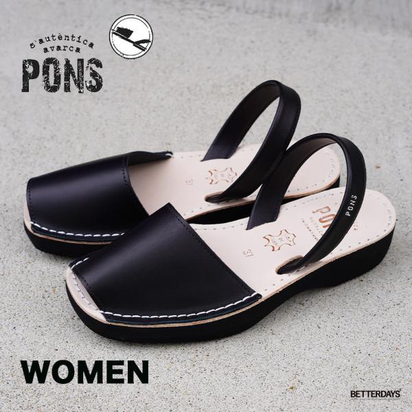 サンダル レディース Avarca Pons アヴァルカ ポンズ CLASSIC PLATFORM