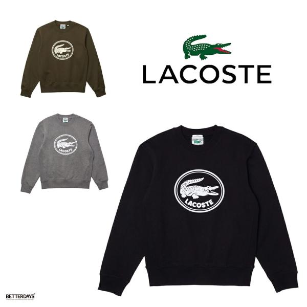 LACOSTE トレーナー 楽天市場】ラコステ プレミアムスウェットクルーネック SH6913