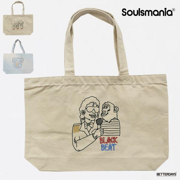beatmania IIDX トートバッグ トートバッグ ビッグ レディース メンズ ソウルズマニア BIG TOTE BAG