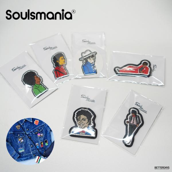 シールワッペン 刺繍ワッペン ソウルズマニア Soulsmania Embroidery