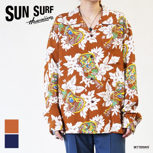 SUN SURF アロハシャツ メンズ サンサーフ 長袖 RAYON HAWAIIAN SHIRT