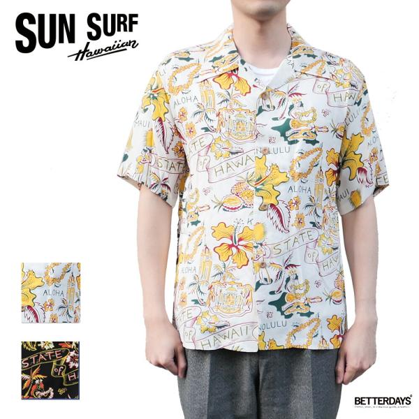 SUN SURF アロハシャツ Mサイズ ステイツオブハワイ SUN SURF アロハシャツ メンズ ハワイアンシャツ サンサーフ レーヨン