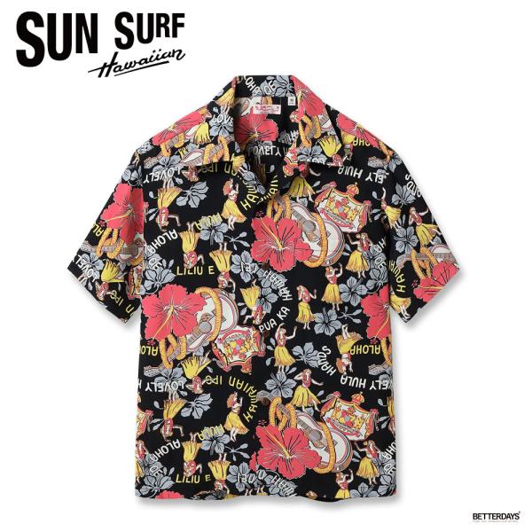 SUN SURF アロハシャツ メンズ サンサーフ ハワイアンシャツ RAYON