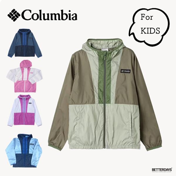 Columbia（コロンビア） ジャケット キッズ Back Bowl II Hooded