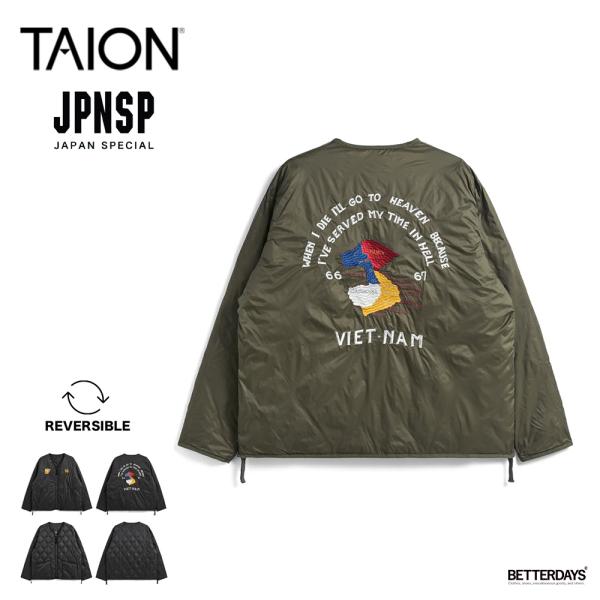 TAION（タイオン） ダウンジャケット ユニセックス REVERSIBLE 