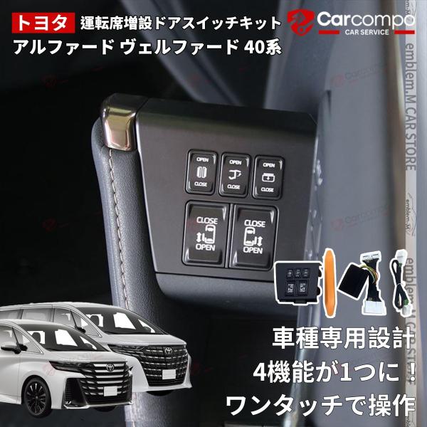 betterkulu_car0193