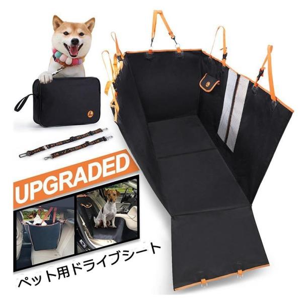 犬 シート 車 みんな探してる人気モノ 犬 シート 車 ペット ペットグッズ