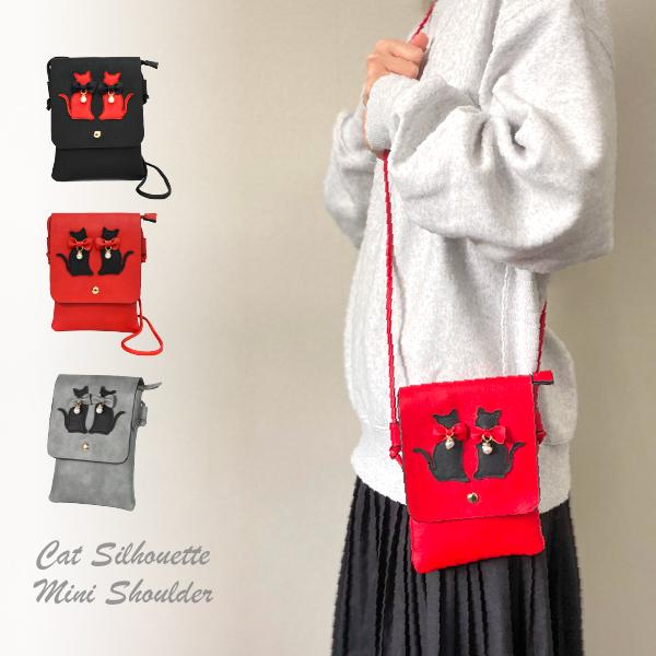 スマホポーチ スマホショルダーバッグ 猫 ミニバッグ ショルダーバッグ 肩掛け ネコバッグ スマホポシェット ポシェット レディース おしゃれ かわいい z 0735 ベターライフyahoo ショッピング店 通販 Yahoo ショッピング