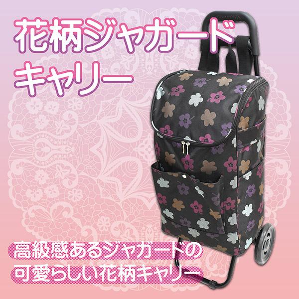 ショッピングカート おしゃれ 折りたたみ 買い物カート 大容量 エコバッグ キャリーカート折りたたみ キャリーバッグ コンパクト お買い物 送料無料 カート 0266 ベターライフyahoo ショッピング店 通販 Yahoo ショッピング